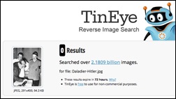 Tin Eye 250