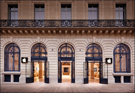 Apple Opera